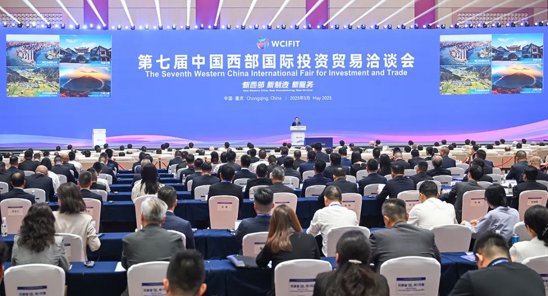 中納科技納米膜亮相西洽會(huì) 以前沿材料助力重慶萬(wàn)億級(jí)新材料產(chǎn)業(yè)