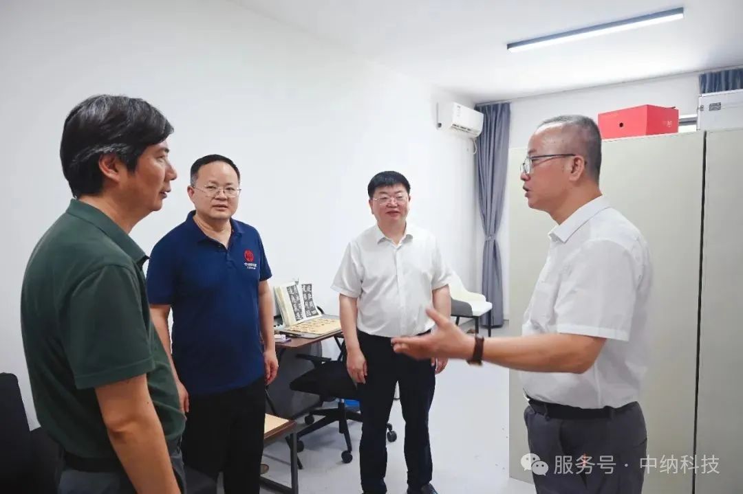 聯(lián)合會(huì)赴重慶市國(guó)防科技工業(yè)協(xié)會(huì)調(diào)研共促軍民融合與產(chǎn)業(yè)協(xié)同發(fā)展(圖文)